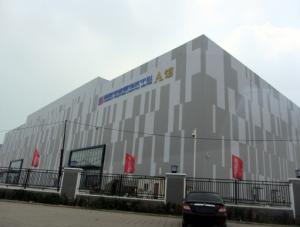 福蒙特·物流港A地块